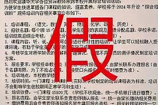 流入买断市场！名记：篮网裁掉了赛迪斯-杨